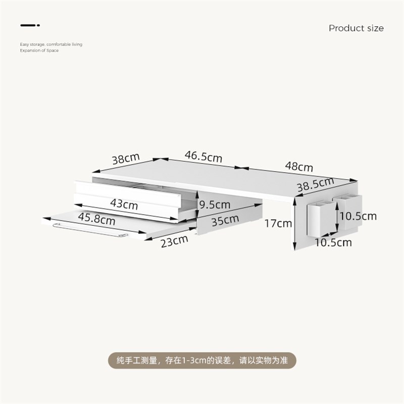 咖啡机增b高架带抽屉防尘咖啡杯架茶水间吧台咖啡角布置延伸收纳