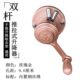 欧式 推拉晾衣架手摇器升降晒衣架摇手器阳台单双杆专用升降器配件