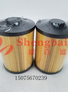 4715072 挖掘机ZX210-3电喷燃油柴油滤清器 油水分离器