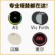 汉牌哑鼓哑鼓垫 vicfirth哑鼓 AS哑鼓 麦尔哑鼓