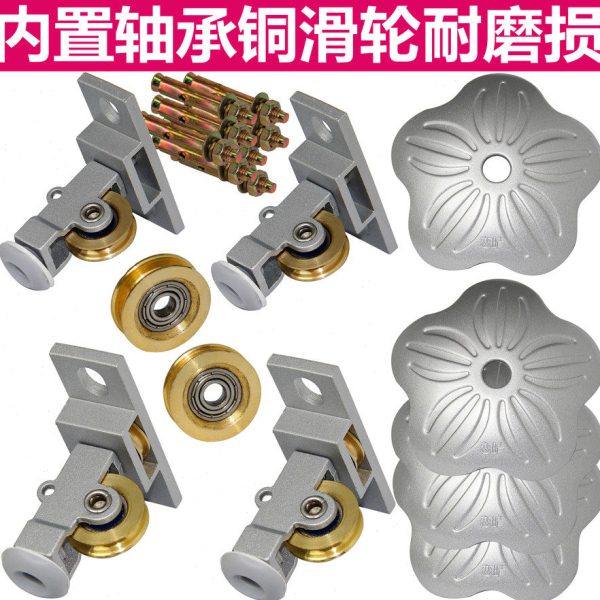 通用升降晾衣架配件滑轮转向轮定向滑轮组晒衣架定向轮顶支架轴承