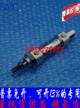 CM2系列不锈刚气缸CM2E/CDM2E20-25/50/75/100/150/200A