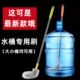 纯净水桶刷子油壶刷塑料长柄弯头洗桶专用神器清洁刷加厚饮水机用