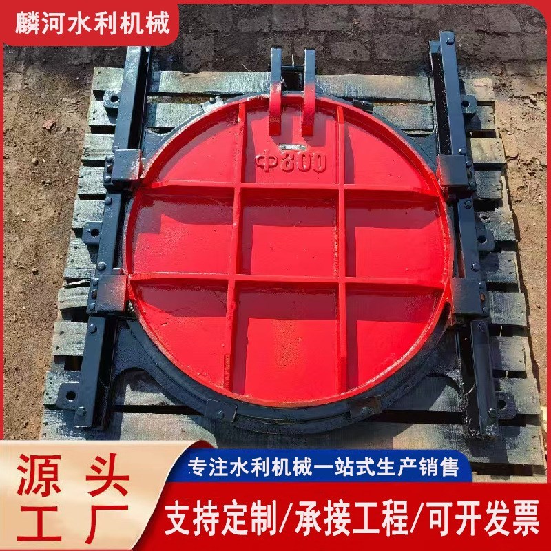 铸铁镶铜圆闸门 铸铁闸门溢洪道水渠 J铸铁闸门 暗杆式铸铁闸门