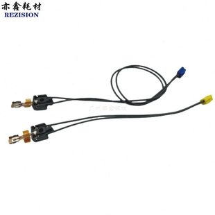 2060 DC286 3060 3065 四代机配件 原装 定影热敏电阻 施乐