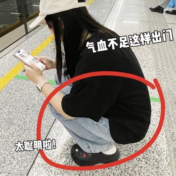 户外折叠凳便携钓鱼椅地铁旅行出行小马扎凳子露营椅子折叠椅板凳,住宅家具,折叠凳/马扎,淘宝优惠券,粉丝福利购,淘宝优惠卷