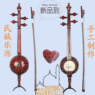 艾捷克 手工制作本土民族乐器 标准琴 维吾尔族 新疆乐器