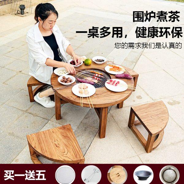 老榆木网红庭院客厅小户型围炉煮茶实木圆形简约成套烧烤火锅桌茶,住宅家具,家用茶台/茶桌,淘宝优惠券,粉丝福利购,淘宝优惠卷