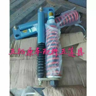 五征小金虎小银虎三轮车双减震4552FS原厂配件五征减震器