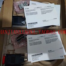 53-00444  01-94426  24-01465  24-00341  24-01072 01-92859