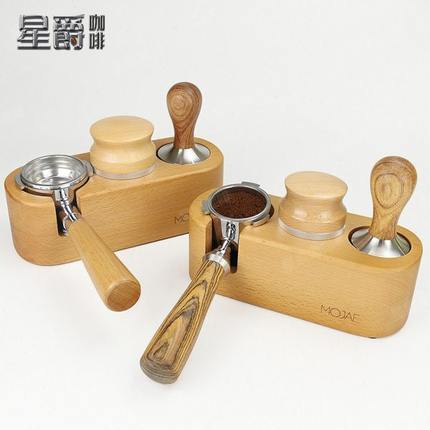 咖啡压粉座榉木填压座咖啡机配套器具压粉垫手柄支撑架51/53/58MM