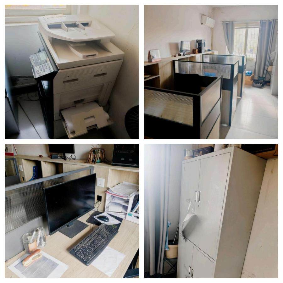 3月12日武汉市科技公司27项实物资产网络拍卖公告