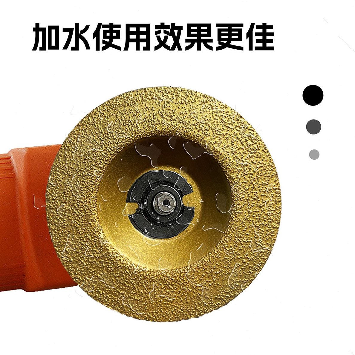 金刚石 切割片 瓷砖磨边大理石钎焊碗磨片石英石陶瓷砖磨盘干切片