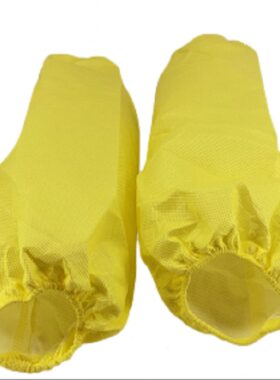 微护佳YE30-T-99-600-00 MC3000黄色套袖 两端松紧规格51*19袖套