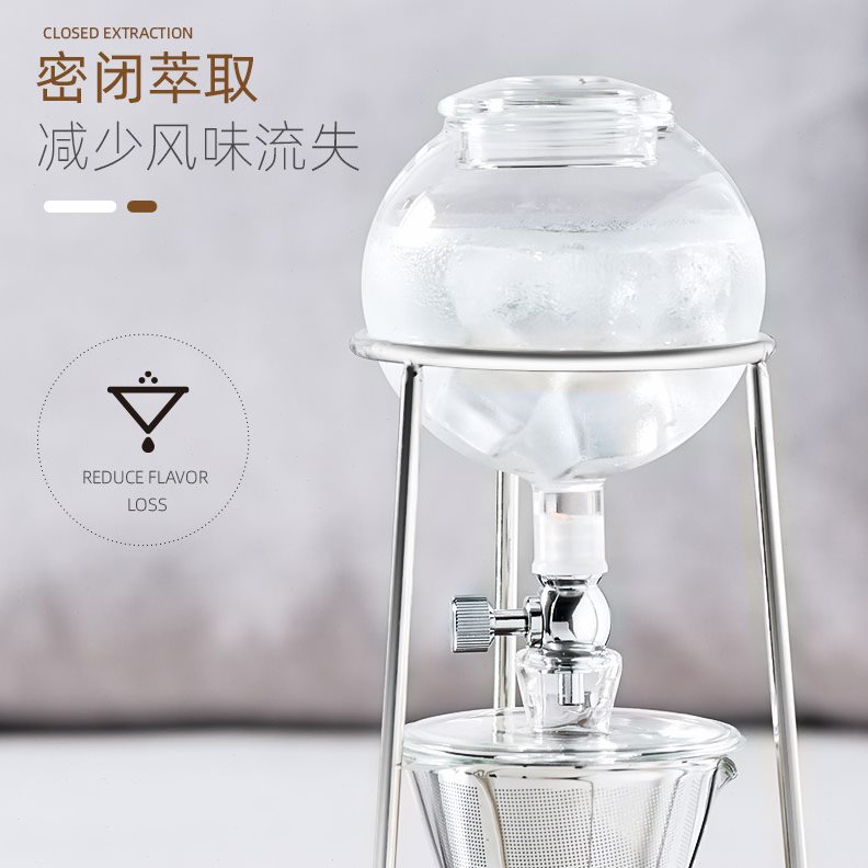 1P2R冷萃壶家用滴漏式手冲咖啡冷萃茶滴壶咖啡器具套装冰滴咖啡壶