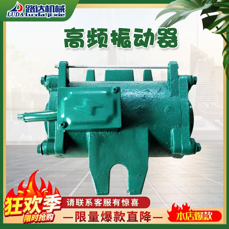 1.5KW混凝土附着式高频振动器2.2KW桥梁变频平板震捣器电机控制柜
