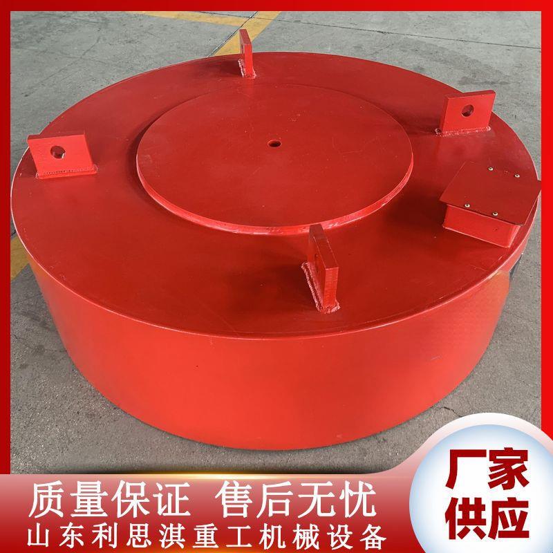 干式电磁除铁器RCDB悬挂式电磁除铁器矿山强磁除铁器设备
