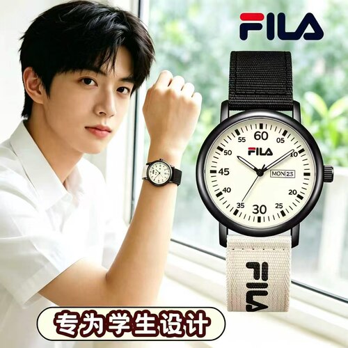 FILA斐乐学生静音考试手表男女用
