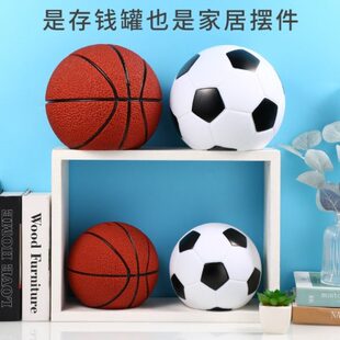 看不出来是存钱罐女生高级小学生男孩宝宝压岁钱稀奇古怪的储钱箱