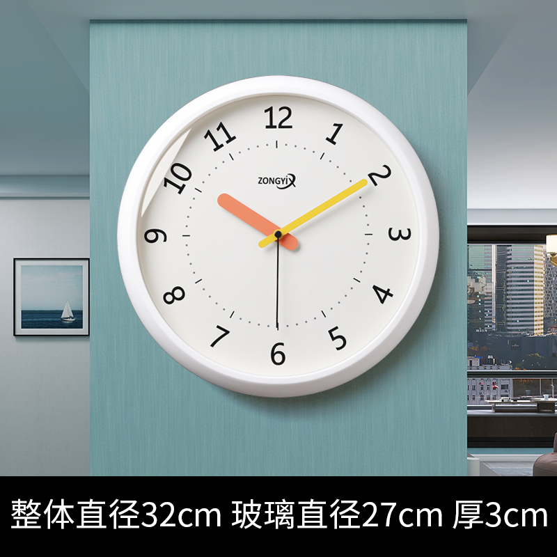 高级感简约挂钟客厅家用r挂墙钟表网红现代创意石英新款2023年时