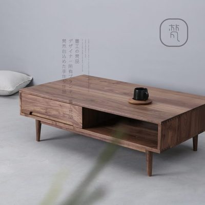 墨工梵品黑胡桃木简约客厅小户型家具北欧中式茶桌小矮桌实木茶几
