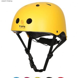 拓攀 登山攀岩头盔漂流溯溪装备速降溯溪安全头盔儿童骑行装备