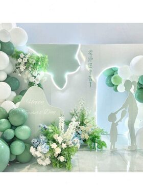 教师节背景板气球布置装饰套餐绿色清新幼儿园生日活动装饰kt板