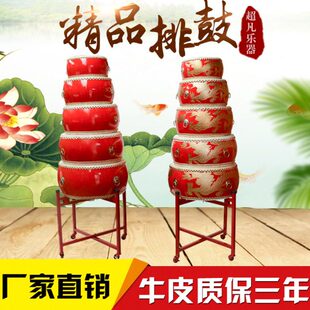 牛皮鼓红鼓龙鼓立式战鼓中国红鼓寺庙鼓跳舞鼓威风锣鼓演出鼓扁鼓