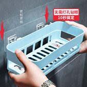免打孔无痕浴室厨房泥墙挂厕所洗手间塑料置物架 套餐送肥皂架