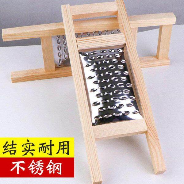 模糊磨泥器叉子擦子工具土豆泥多功能愣愣家用陕北洋芋擦擦专用叉