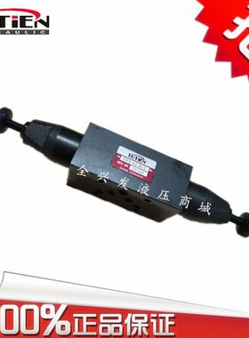 YUTIEN台湾油田SRV-03-P-1 SRV-03-P-2  SRV-03-P-3  W双手柄调节