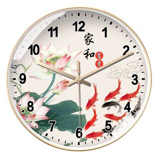 免打孔静音石英钟客厅装饰家和万事兴挂件创意挂墙时钟表太阳机芯