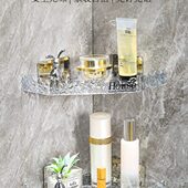 免打孔三角置物架浴室卫生间厕所洗手洗漱台墙上轻奢亚克力收纳架