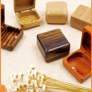 木质戒指盒求婚创意便携首饰盒迷你实木耳钉盒复古木头琴码收纳盒