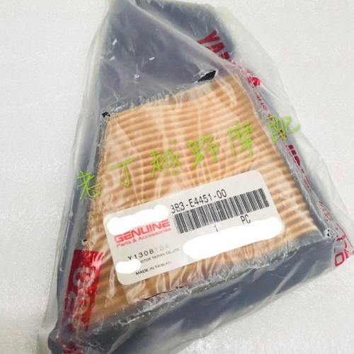 VOX50/电喷大货架50/YW50 BW'S 空气滤芯