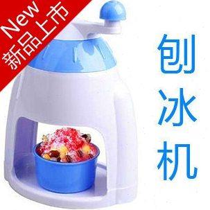 手摇刨冰机手动碎冰机小型绵绵冰机儿童家用迷你冰沙机磨冰机包邮