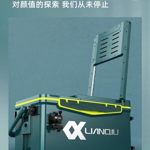 2022新款40升钓箱全套新款超轻多功能钓鱼箱台钓新型箱子可坐渔具
