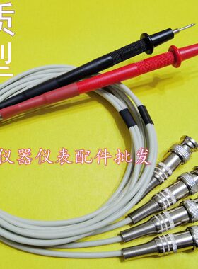 电桥测试夹子 LCR夹子 CHROMA3302电桥夹子 测试夹具 TH2817表笔