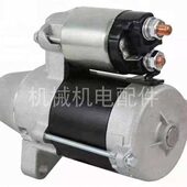 起动机 启动马达 大洋发电机配件TSV20000TE TSV16500E起动马达