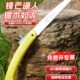 企鸿三倍快速折叠锯 手动锯树锯子 家用木工板园林果修剪锯手工锯