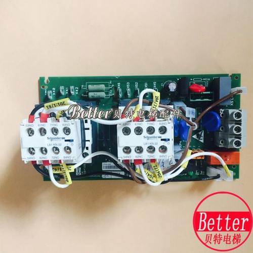 通力电梯变频器KDL16接触器板KM964619G24/G23/G01 原装全新现货