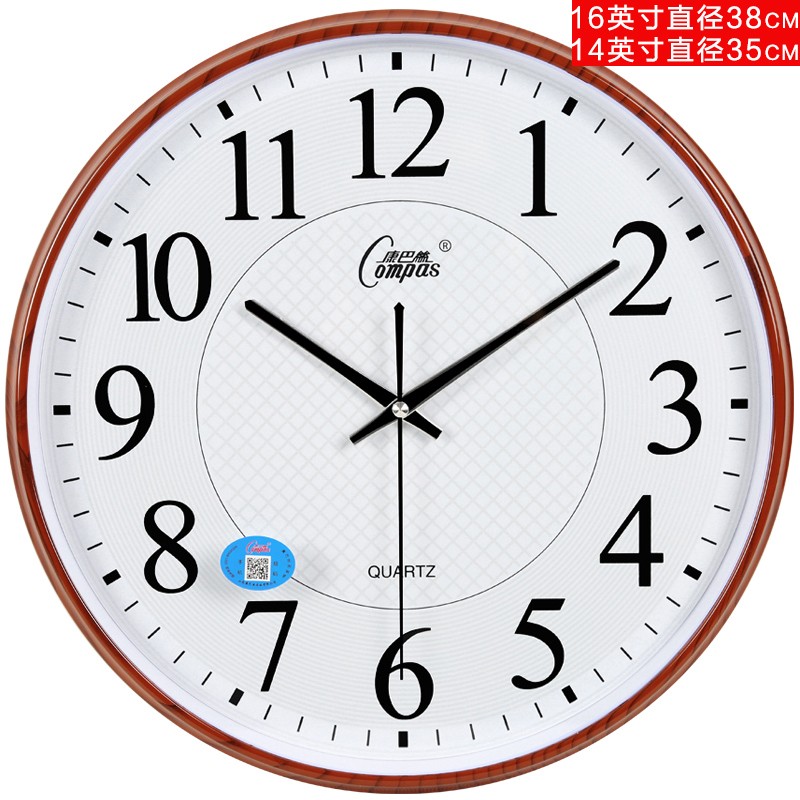 康巴丝电子挂钟客厅钟表简约v创意时钟现代挂墙挂表时尚石英钟家