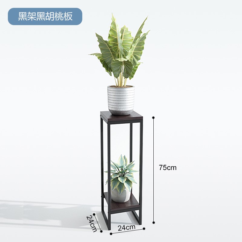 电视柜旁置物架高脚艺术s感墙角多层轻奢高端客厅造型花架兰花专