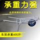 农用手推车搬运车通用带刹车农用鸡公车两轮架子车工地建筑小推车