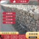 格宾石笼网箱雷诺护垫绿滨垫河道防洪装 石头铁丝笼铅丝笼宾格网墙