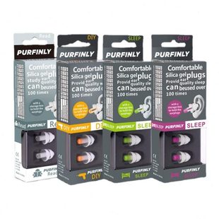 运动睡眠硅胶耳塞防噪音学生工作静音睡觉隔音防吵抗噪长短柄耳塞