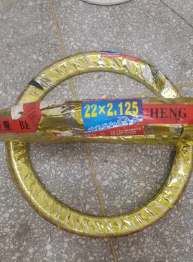 22X2.125外胎电动车自行车前后轮胎加厚耐磨22X2.125轮胎包邮