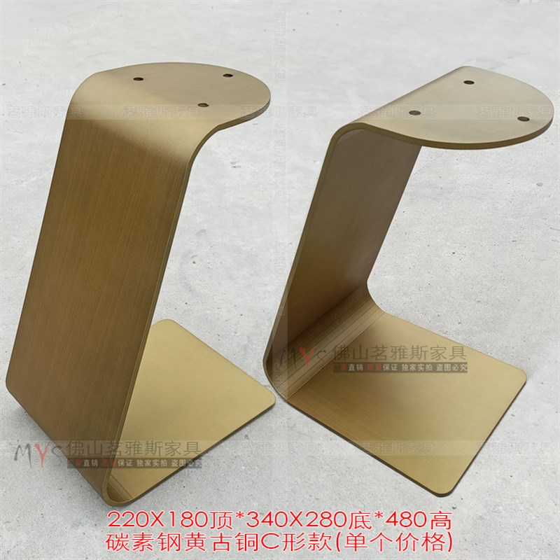 简约碳素钢黑色烤漆圆方桌腿茶几脚大理石角几岩板T边几铁艺架底