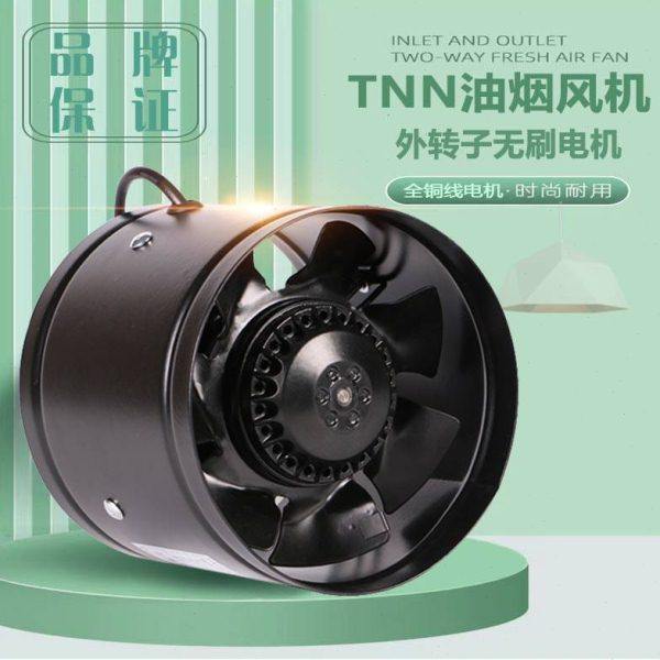 TNN圆形排气扇 管道风机换气扇圆筒6寸排风扇 增压抽风机150mm