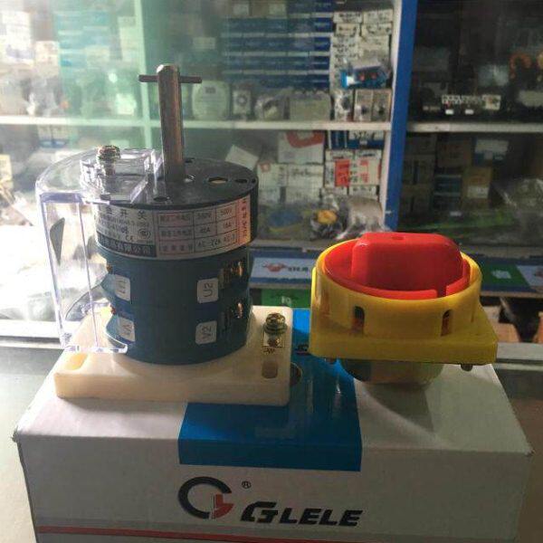 格磊组合开关HZ12-40/08旋转转换急停挂锁型电源切断开关2节层40A